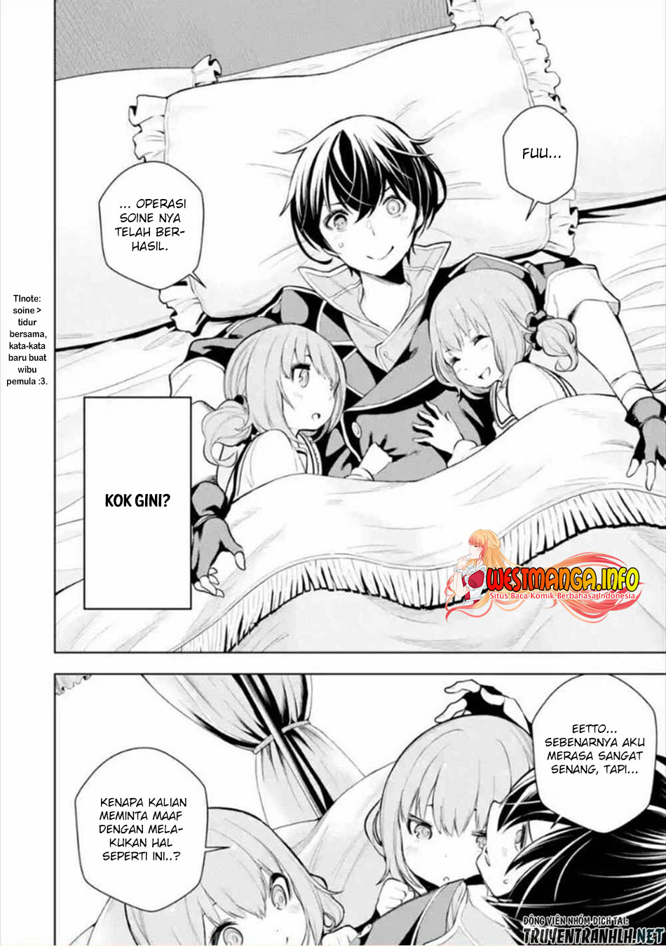 Sobiwaku Zero No Saikyou Kenshi Demo, Noroi No Soubi (kawai) Nara 9999-ko Tsuke-hodai Chapter 10 Gambar 16