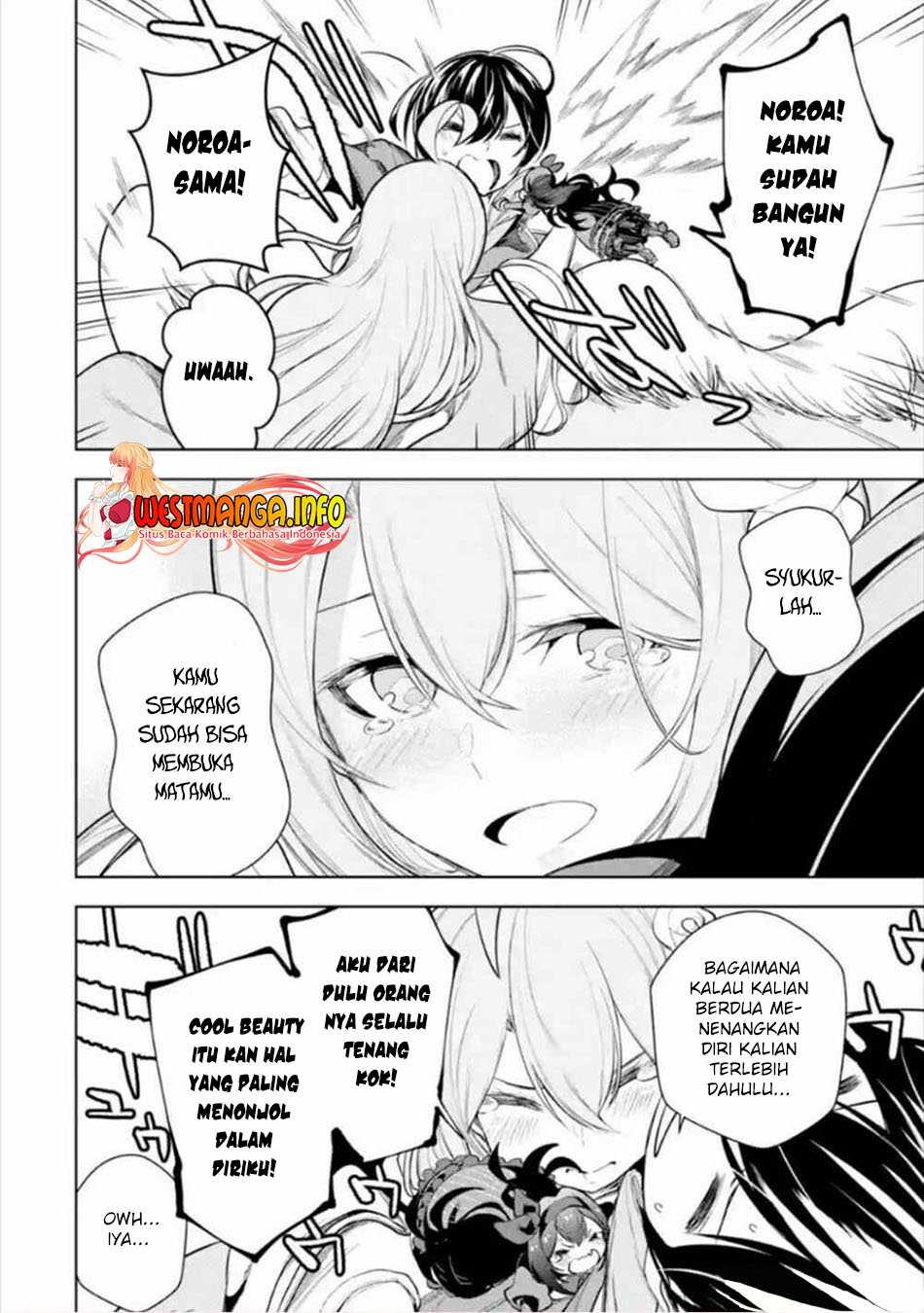 Sobiwaku Zero No Saikyou Kenshi Demo, Noroi No Soubi (kawai) Nara 9999-ko Tsuke-hodai Chapter 10 Gambar 8