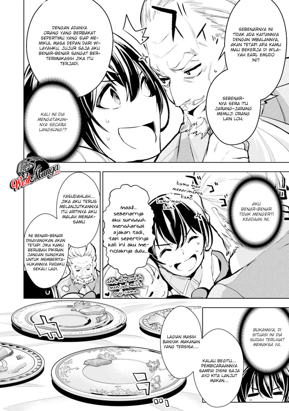 Sobiwaku Zero No Saikyou Kenshi Demo, Noroi No Soubi (kawai) Nara 9999-ko Tsuke-hodai Chapter 12 Gambar 12