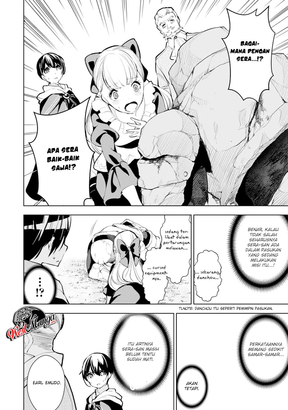 Sobiwaku Zero No Saikyou Kenshi Demo, Noroi No Soubi (kawai) Nara 9999-ko Tsuke-hodai Chapter 12 Gambar 16