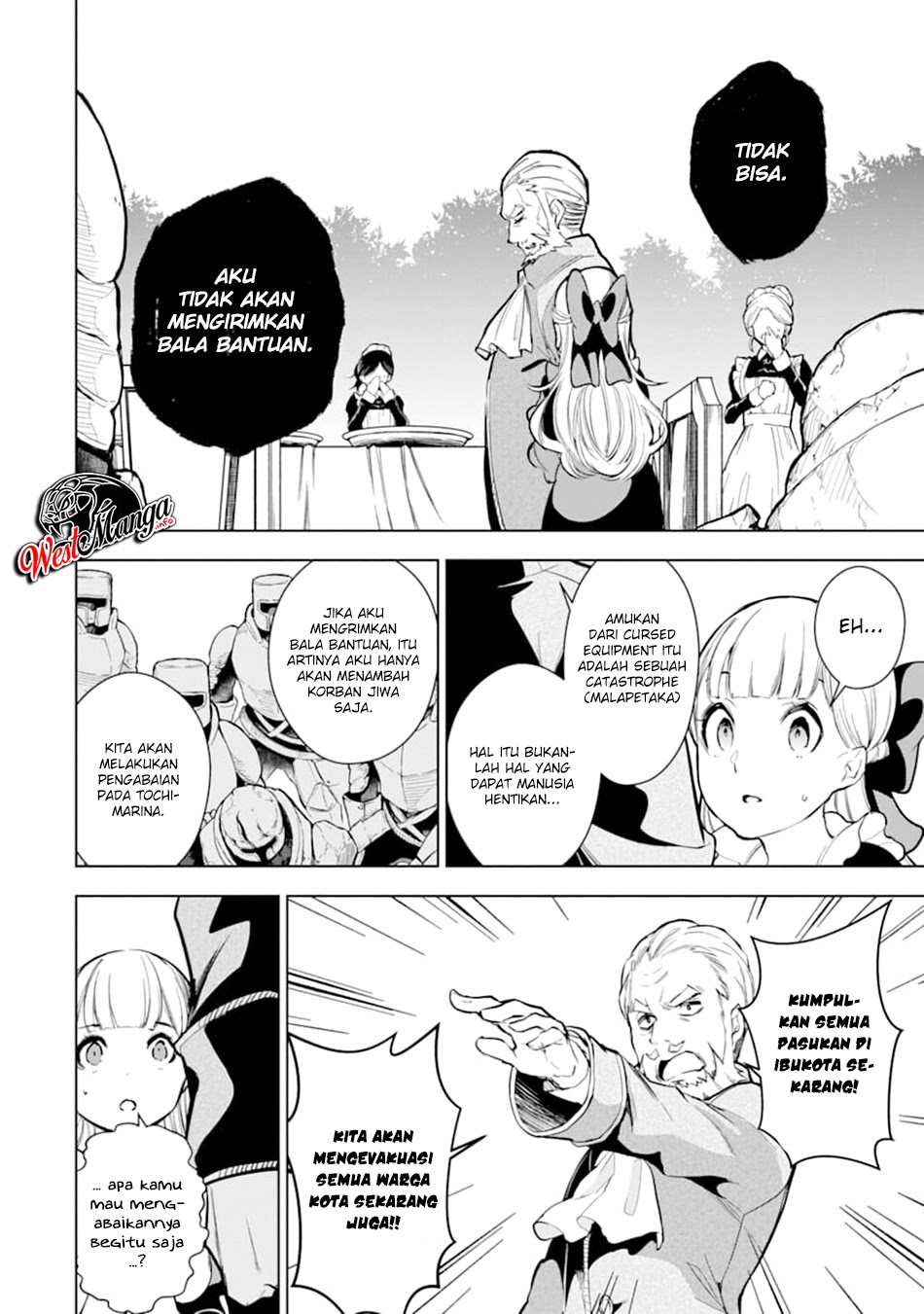 Sobiwaku Zero No Saikyou Kenshi Demo, Noroi No Soubi (kawai) Nara 9999-ko Tsuke-hodai Chapter 12 Gambar 18