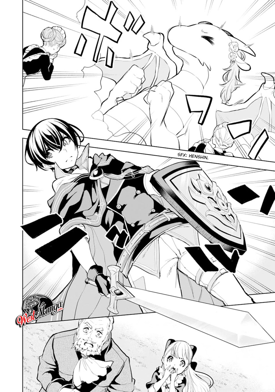 Sobiwaku Zero No Saikyou Kenshi Demo, Noroi No Soubi (kawai) Nara 9999-ko Tsuke-hodai Chapter 12 Gambar 22
