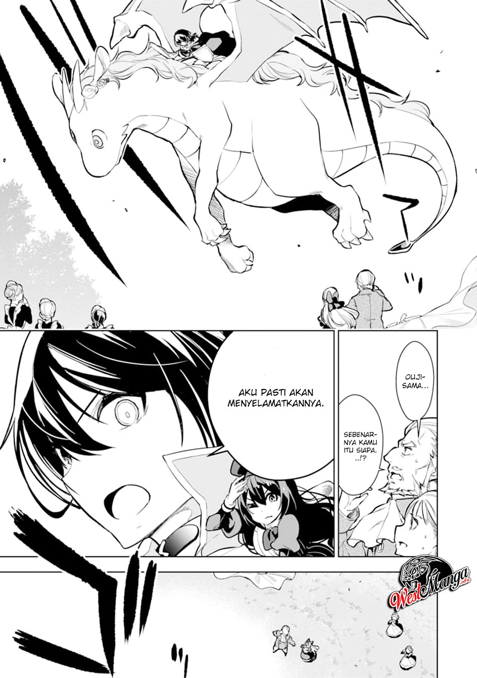 Sobiwaku Zero No Saikyou Kenshi Demo, Noroi No Soubi (kawai) Nara 9999-ko Tsuke-hodai Chapter 12 Gambar 24