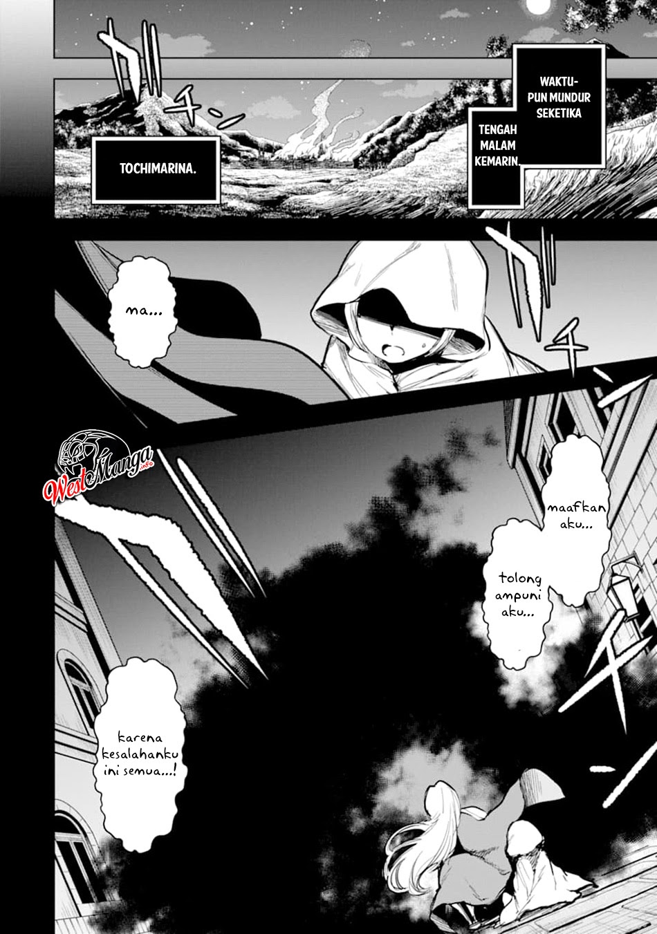 Sobiwaku Zero No Saikyou Kenshi Demo, Noroi No Soubi (kawai) Nara 9999-ko Tsuke-hodai Chapter 12 Gambar 25