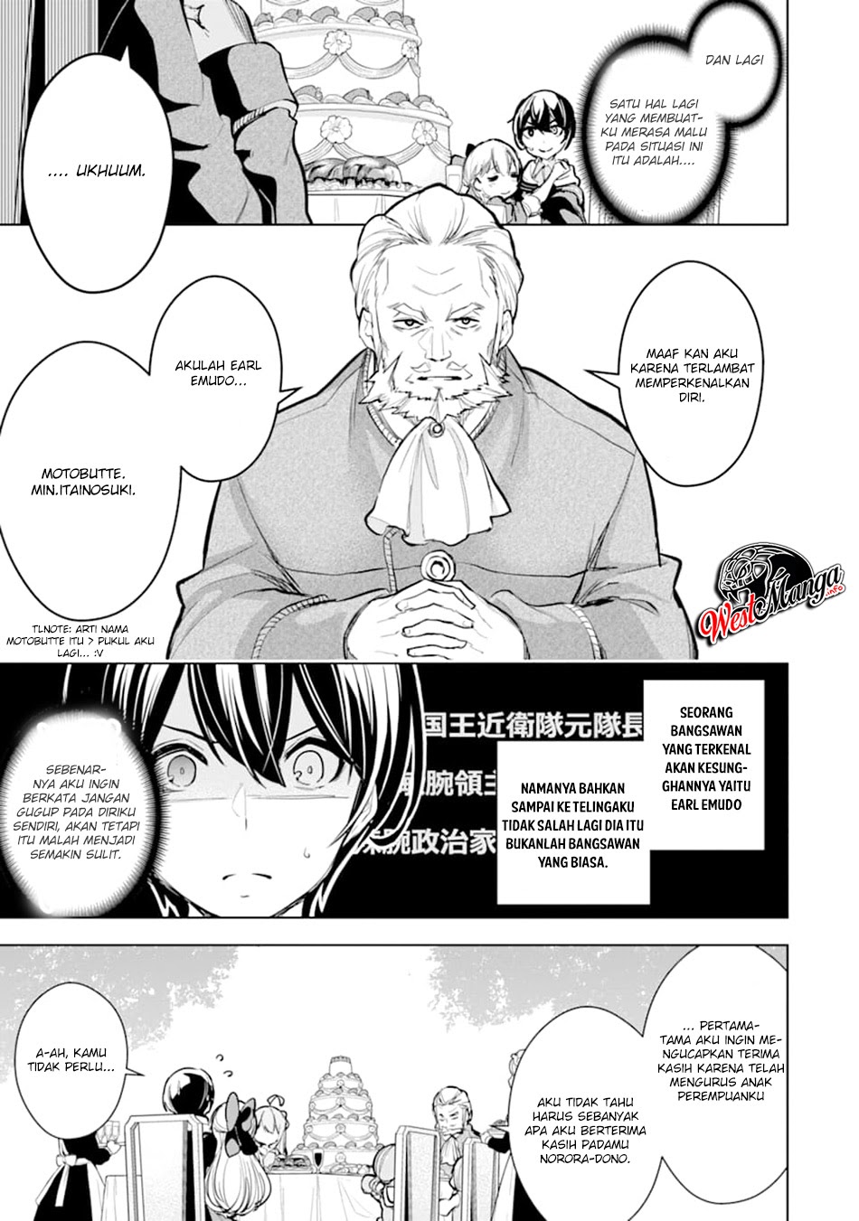 Sobiwaku Zero No Saikyou Kenshi Demo, Noroi No Soubi (kawai) Nara 9999-ko Tsuke-hodai Chapter 12 Gambar 7