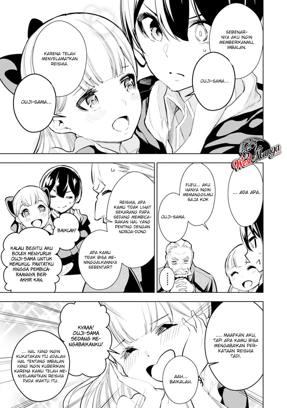 Sobiwaku Zero No Saikyou Kenshi Demo, Noroi No Soubi (kawai) Nara 9999-ko Tsuke-hodai Chapter 12 Gambar 9