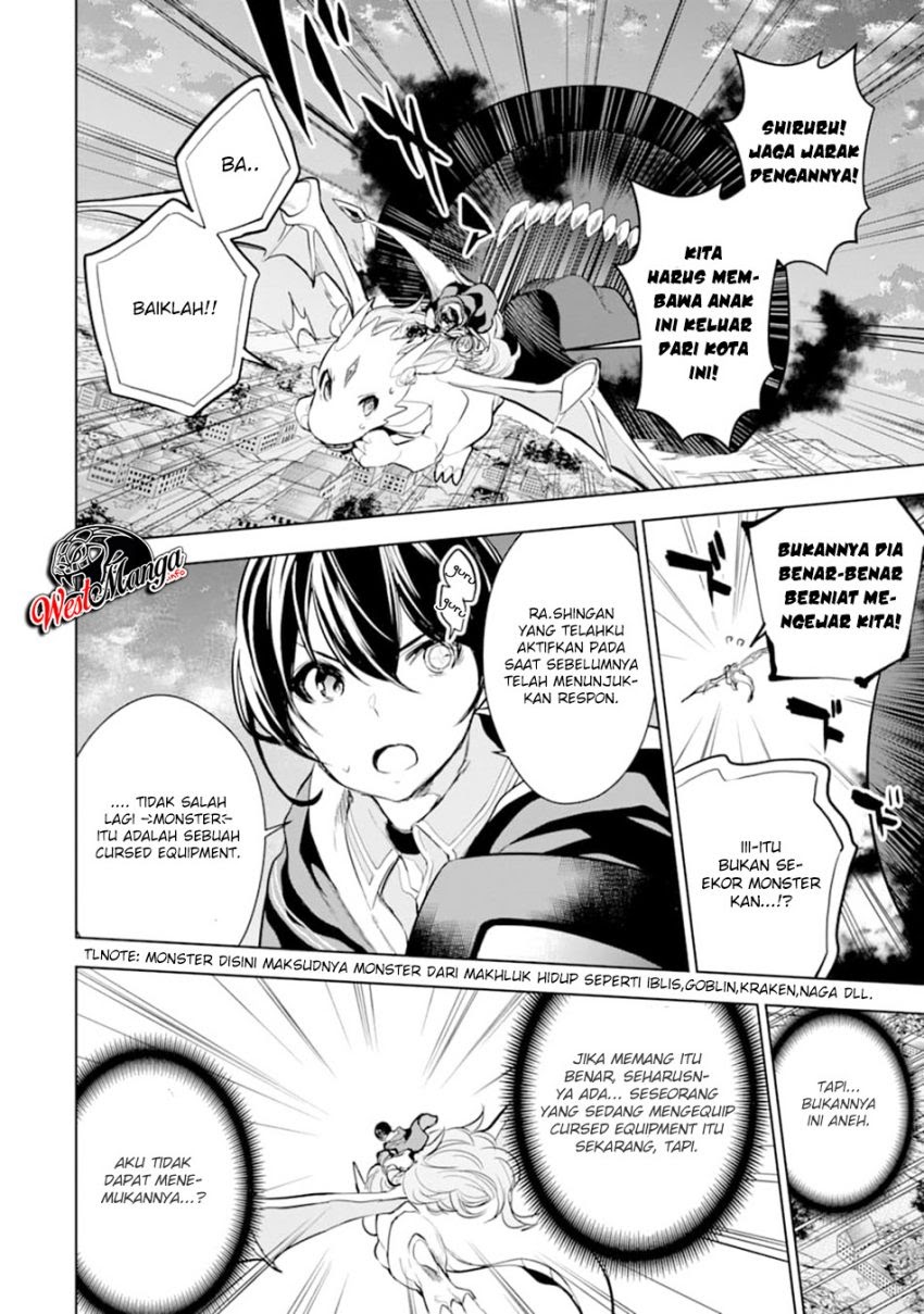 Sobiwaku Zero No Saikyou Kenshi Demo, Noroi No Soubi (kawai) Nara 9999-ko Tsuke-hodai Chapter 13 Gambar 11