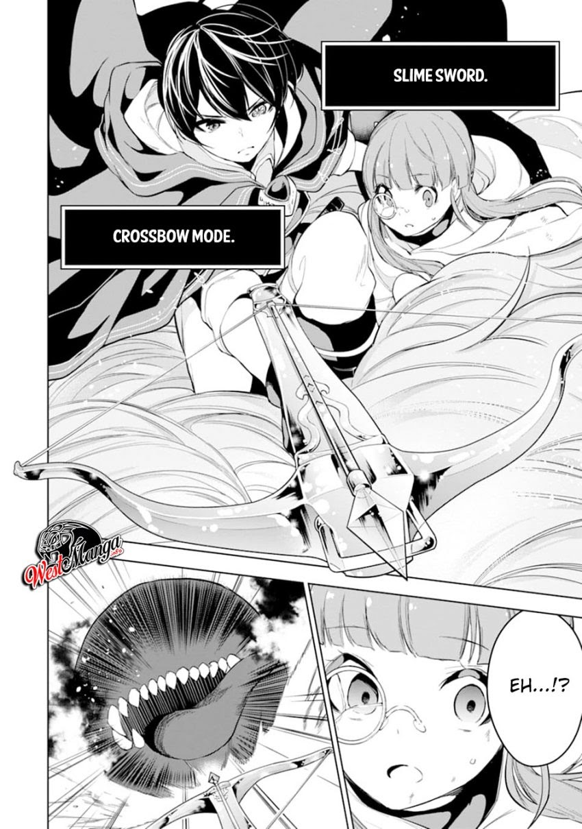 Sobiwaku Zero No Saikyou Kenshi Demo, Noroi No Soubi (kawai) Nara 9999-ko Tsuke-hodai Chapter 13 Gambar 13