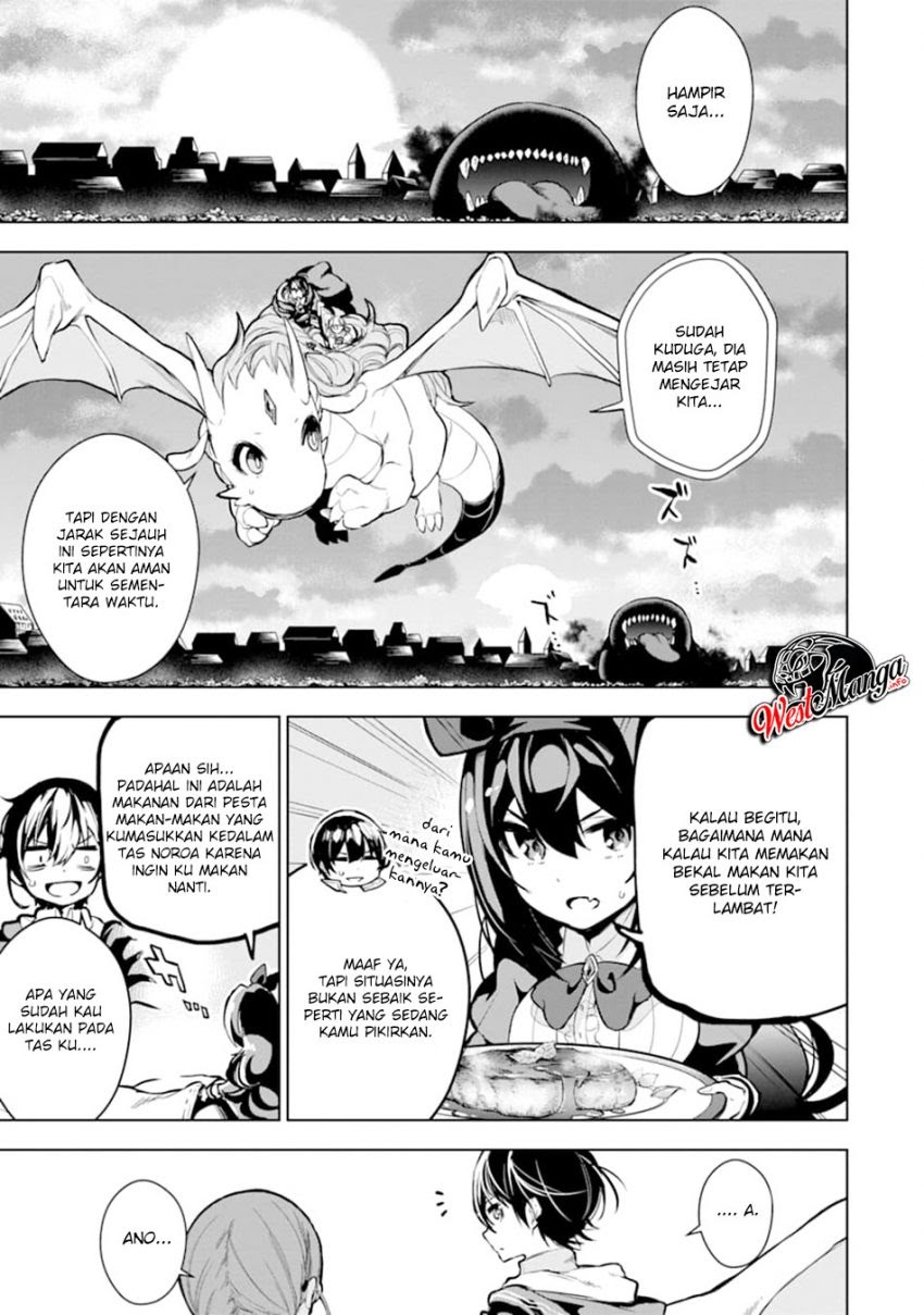 Sobiwaku Zero No Saikyou Kenshi Demo, Noroi No Soubi (kawai) Nara 9999-ko Tsuke-hodai Chapter 13 Gambar 18