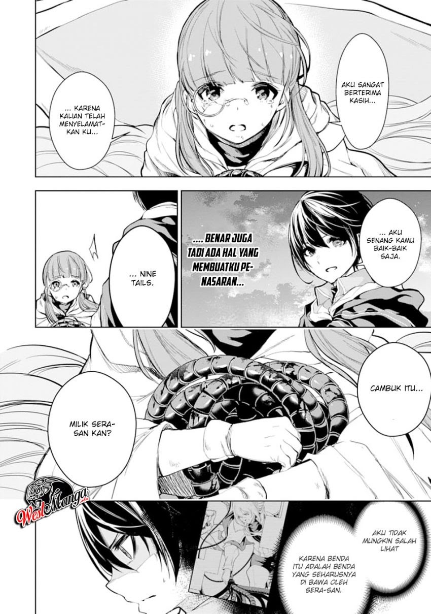 Sobiwaku Zero No Saikyou Kenshi Demo, Noroi No Soubi (kawai) Nara 9999-ko Tsuke-hodai Chapter 13 Gambar 19