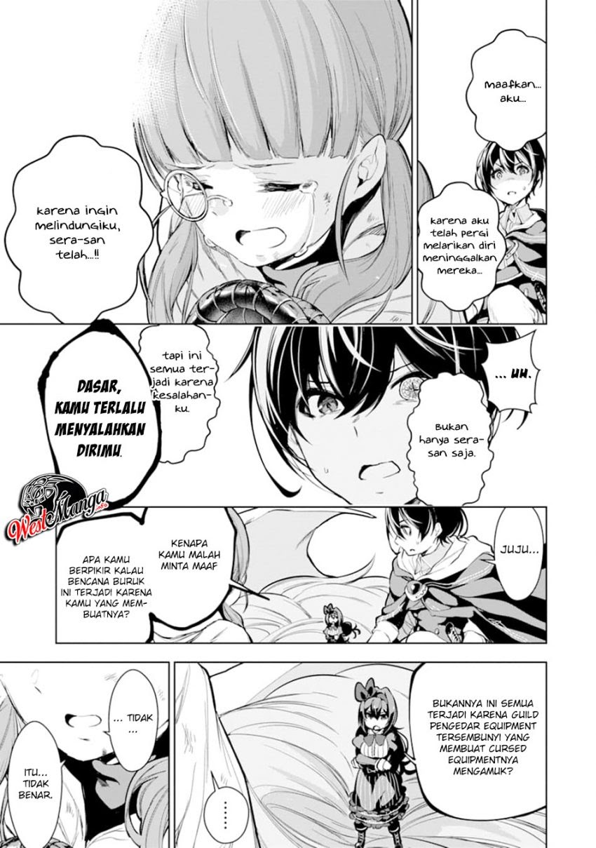 Sobiwaku Zero No Saikyou Kenshi Demo, Noroi No Soubi (kawai) Nara 9999-ko Tsuke-hodai Chapter 13 Gambar 20