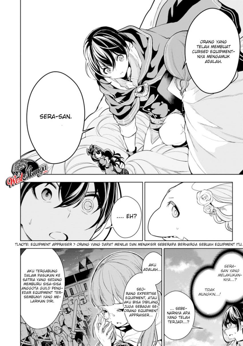 Sobiwaku Zero No Saikyou Kenshi Demo, Noroi No Soubi (kawai) Nara 9999-ko Tsuke-hodai Chapter 13 Gambar 21