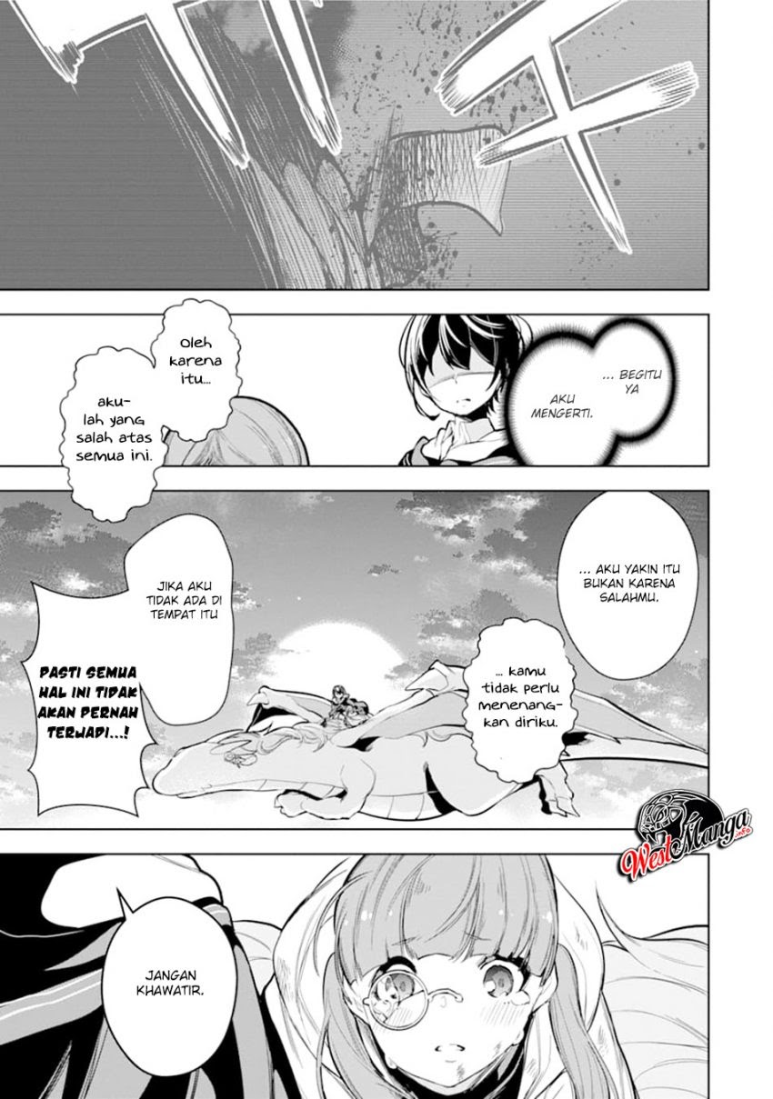 Sobiwaku Zero No Saikyou Kenshi Demo, Noroi No Soubi (kawai) Nara 9999-ko Tsuke-hodai Chapter 13 Gambar 25