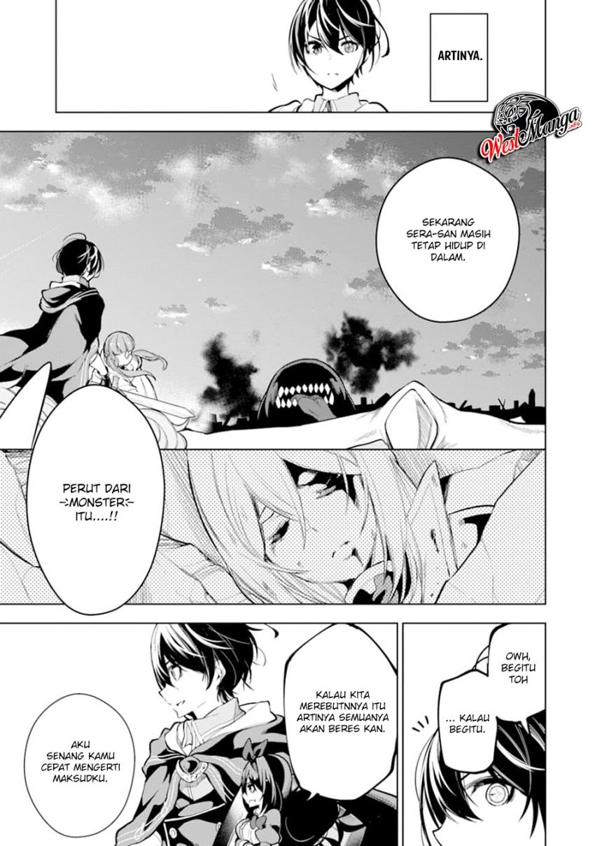 Sobiwaku Zero No Saikyou Kenshi Demo, Noroi No Soubi (kawai) Nara 9999-ko Tsuke-hodai Chapter 13 Gambar 27