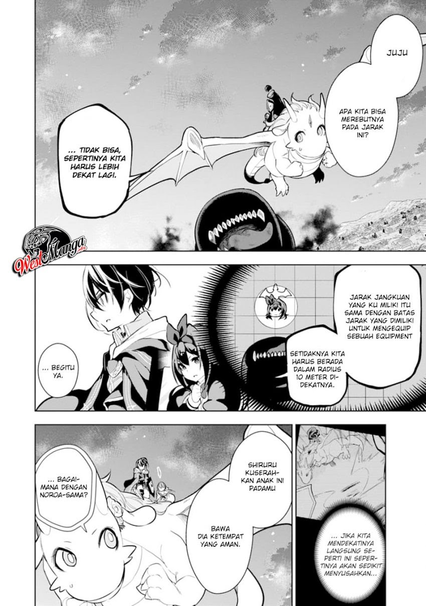Sobiwaku Zero No Saikyou Kenshi Demo, Noroi No Soubi (kawai) Nara 9999-ko Tsuke-hodai Chapter 13 Gambar 28