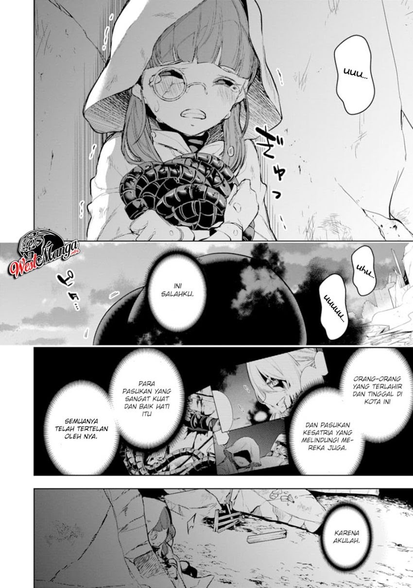 Sobiwaku Zero No Saikyou Kenshi Demo, Noroi No Soubi (kawai) Nara 9999-ko Tsuke-hodai Chapter 13 Gambar 4