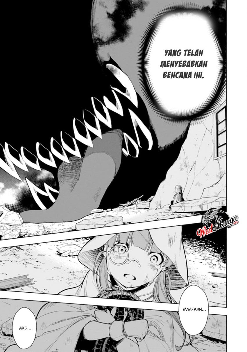 Sobiwaku Zero No Saikyou Kenshi Demo, Noroi No Soubi (kawai) Nara 9999-ko Tsuke-hodai Chapter 13 Gambar 5