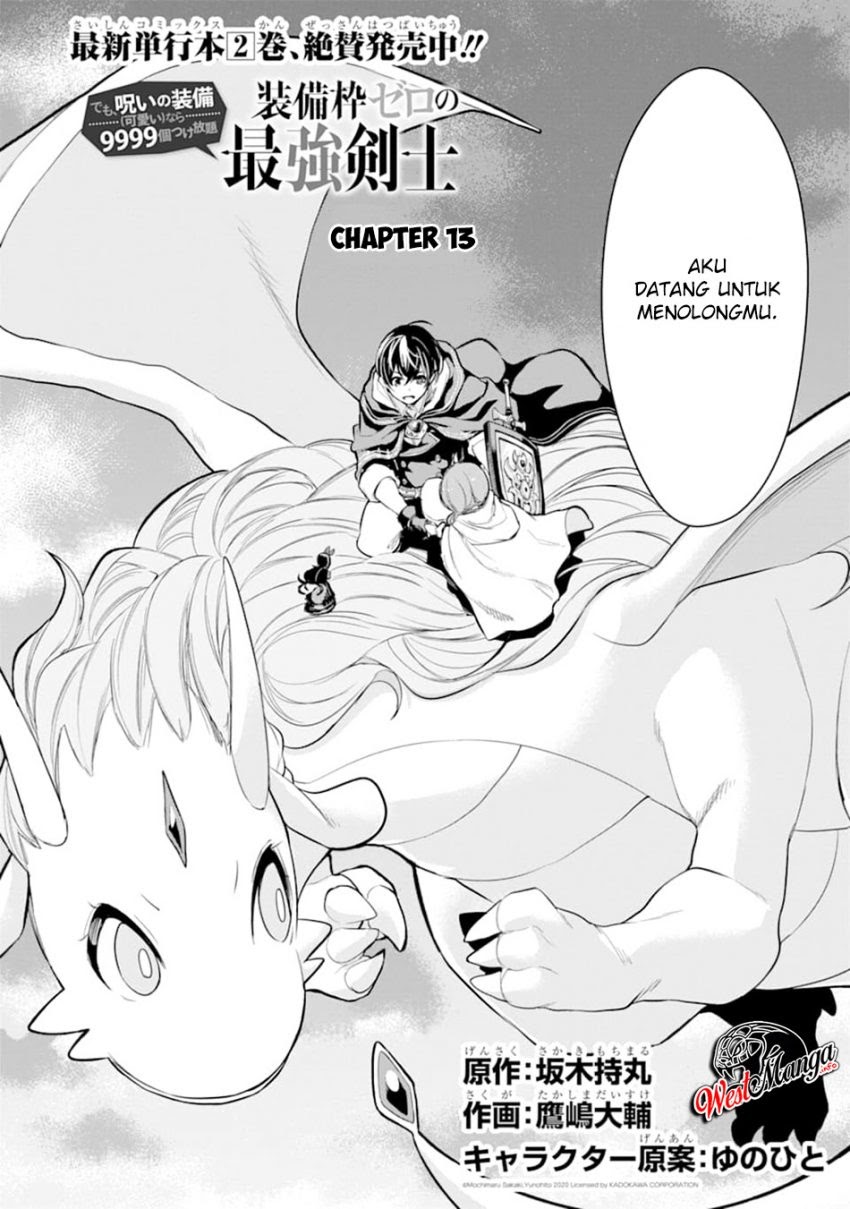 Sobiwaku Zero No Saikyou Kenshi Demo, Noroi No Soubi (kawai) Nara 9999-ko Tsuke-hodai Chapter 13 Gambar 8