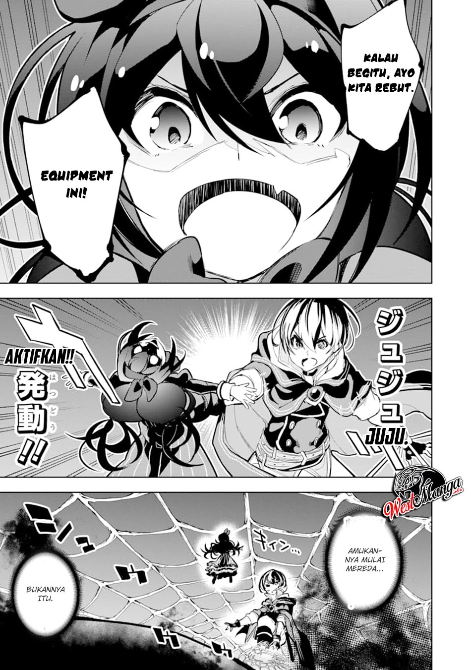 Sobiwaku Zero No Saikyou Kenshi Demo, Noroi No Soubi (kawai) Nara 9999-ko Tsuke-hodai Chapter 14.1 Gambar 18