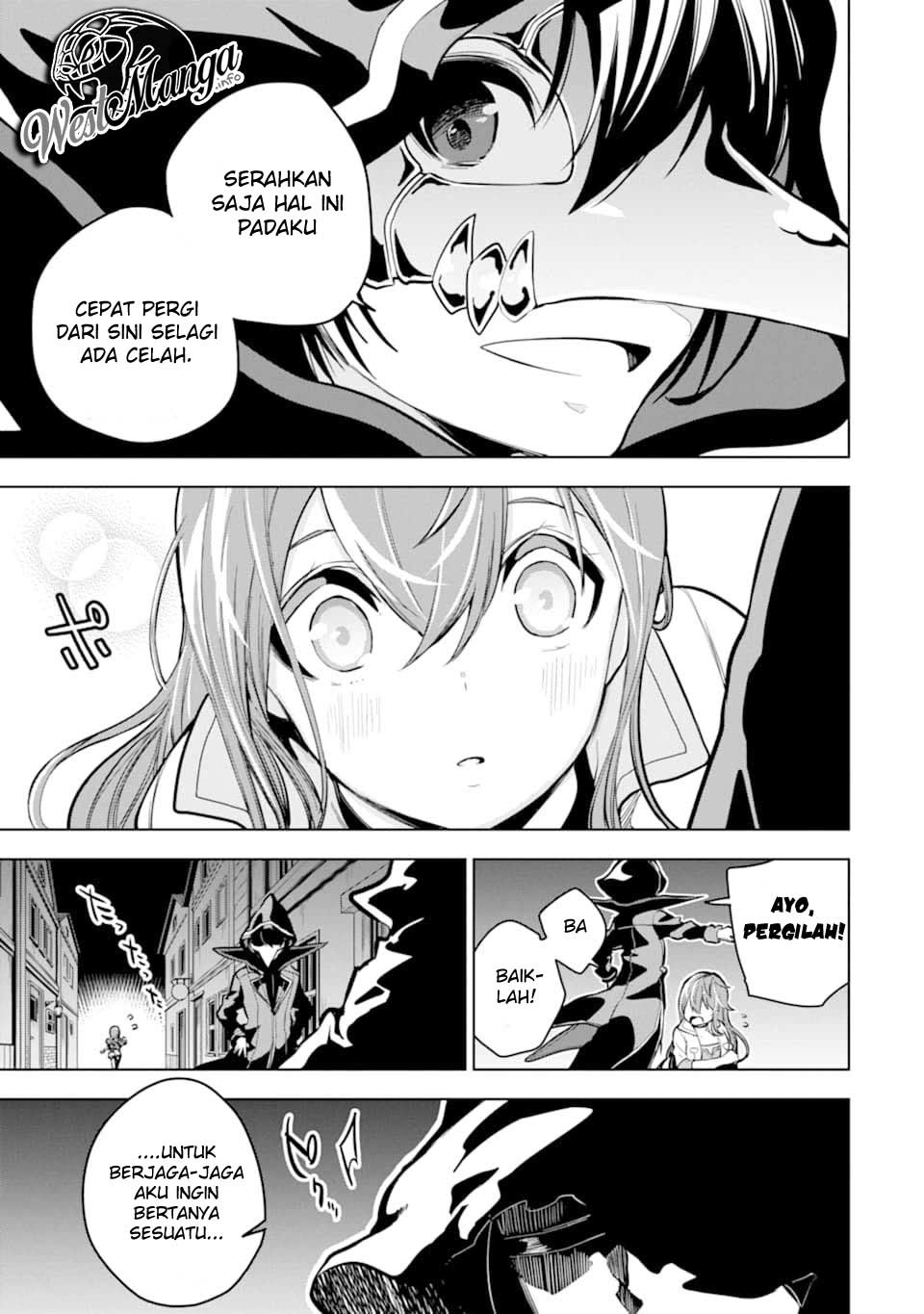 Sobiwaku Zero No Saikyou Kenshi Demo, Noroi No Soubi (kawai) Nara 9999-ko Tsuke-hodai Chapter 15 Gambar 13