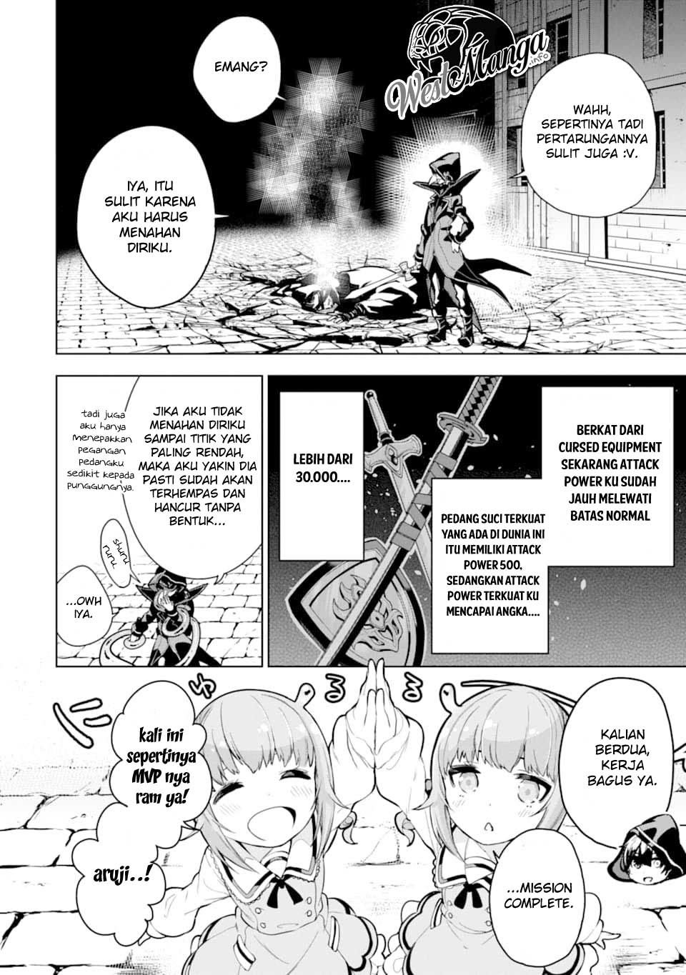 Sobiwaku Zero No Saikyou Kenshi Demo, Noroi No Soubi (kawai) Nara 9999-ko Tsuke-hodai Chapter 15 Gambar 20
