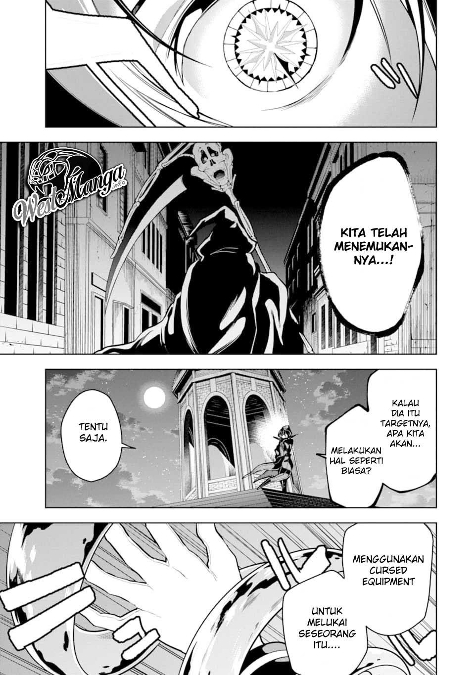 Sobiwaku Zero No Saikyou Kenshi Demo, Noroi No Soubi (kawai) Nara 9999-ko Tsuke-hodai Chapter 15 Gambar 7