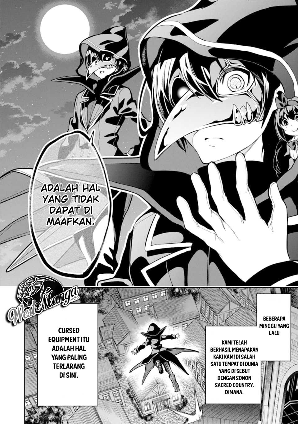 Sobiwaku Zero No Saikyou Kenshi Demo, Noroi No Soubi (kawai) Nara 9999-ko Tsuke-hodai Chapter 15 Gambar 8