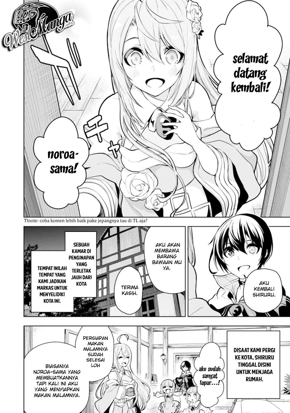 Sobiwaku Zero No Saikyou Kenshi Demo, Noroi No Soubi (kawai) Nara 9999-ko Tsuke-hodai Chapter 15.2 Gambar 15
