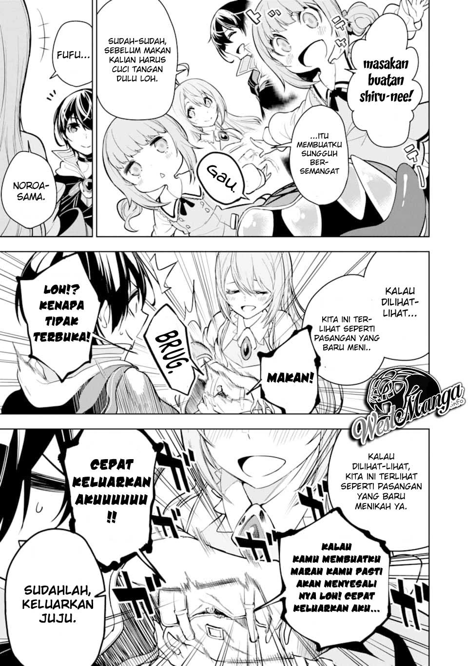 Sobiwaku Zero No Saikyou Kenshi Demo, Noroi No Soubi (kawai) Nara 9999-ko Tsuke-hodai Chapter 15.2 Gambar 16