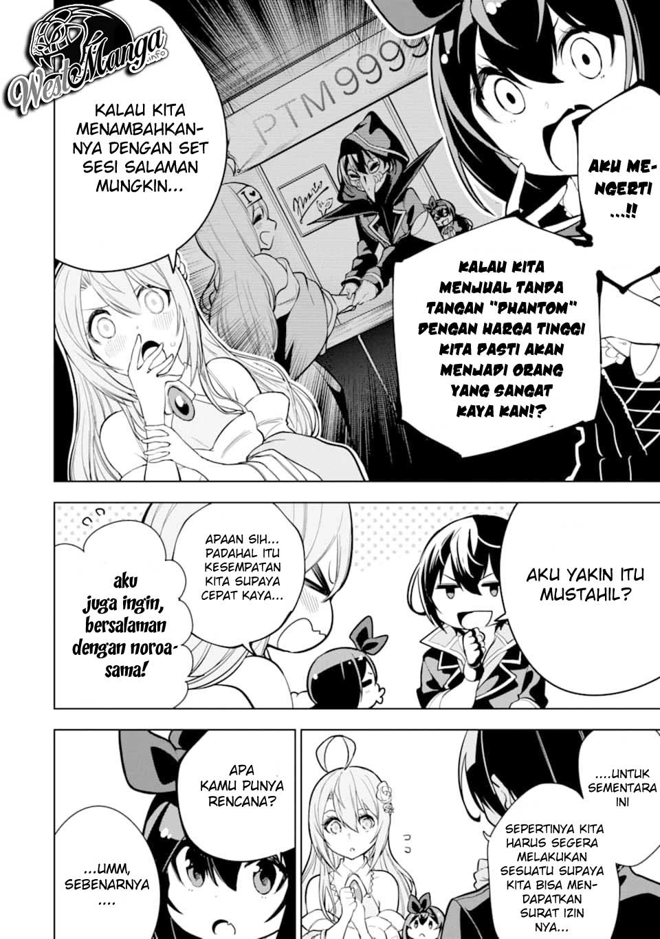 Sobiwaku Zero No Saikyou Kenshi Demo, Noroi No Soubi (kawai) Nara 9999-ko Tsuke-hodai Chapter 15.2 Gambar 23