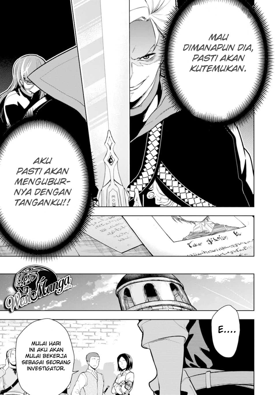Sobiwaku Zero No Saikyou Kenshi Demo, Noroi No Soubi (kawai) Nara 9999-ko Tsuke-hodai Chapter 15.2 Gambar 31