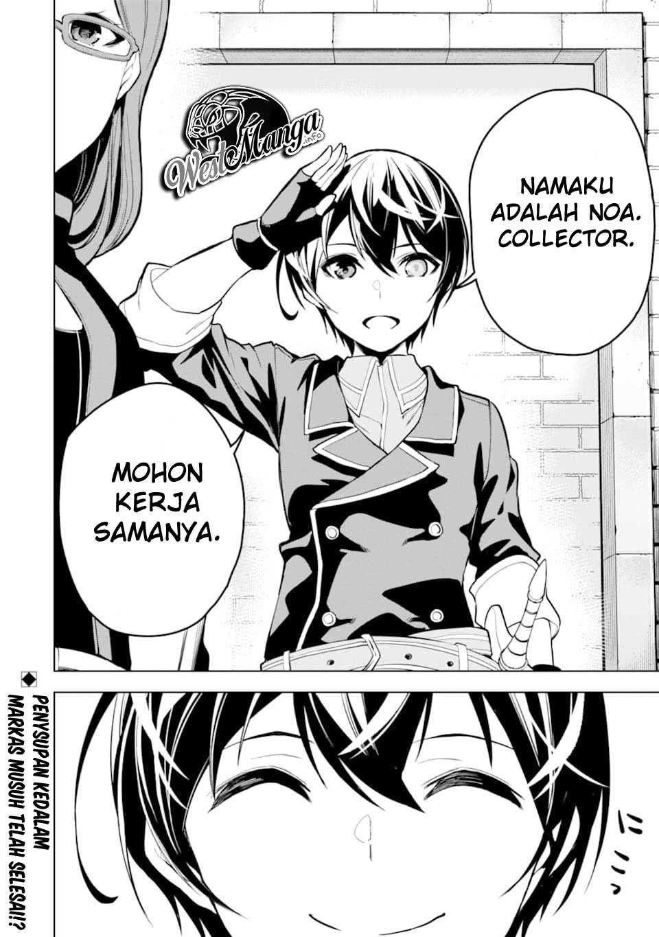 Sobiwaku Zero No Saikyou Kenshi Demo, Noroi No Soubi (kawai) Nara 9999-ko Tsuke-hodai Chapter 15.2 Gambar 32