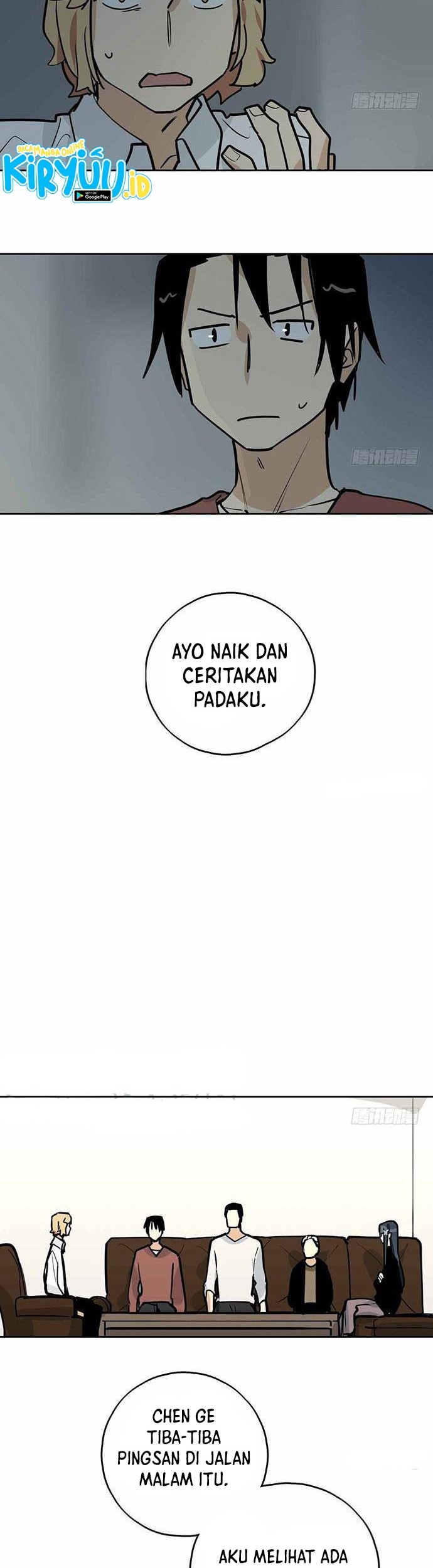 My Girlfriend is a Villain Chapter 101 Gambar 6