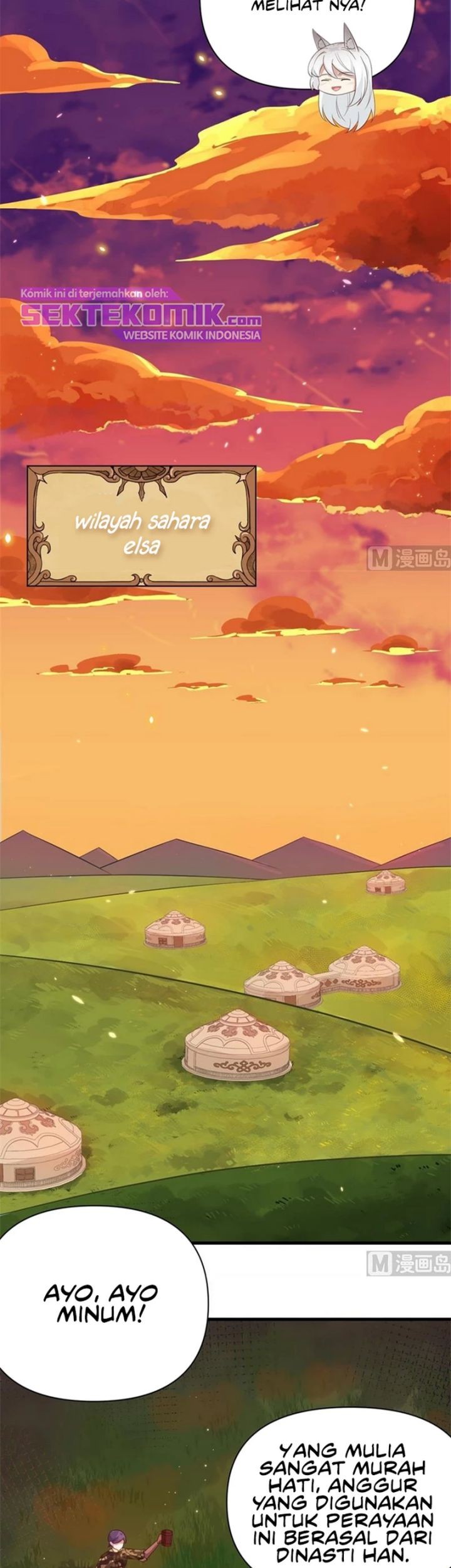 To Be The Castellan King Chapter 352 Gambar 18