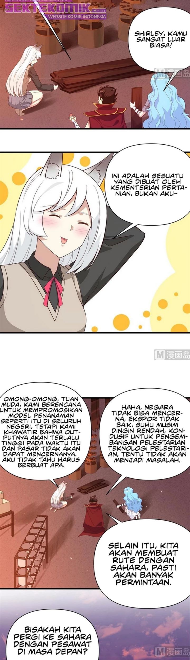 To Be The Castellan King Chapter 352 Gambar 16