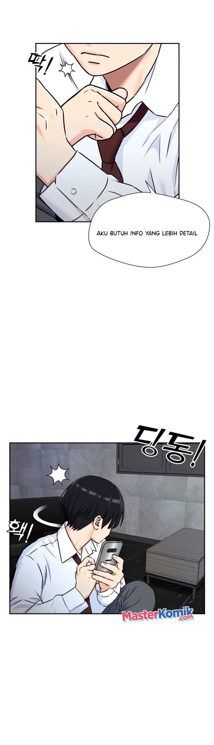 Face Genius Chapter 54 Gambar 24