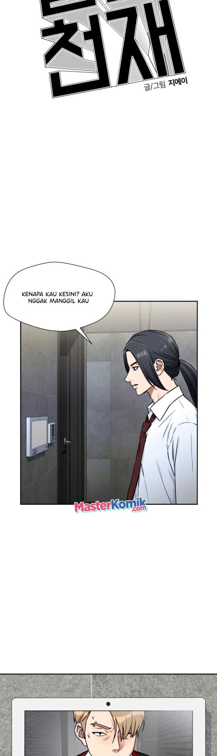 Face Genius Chapter 54 Gambar 26
