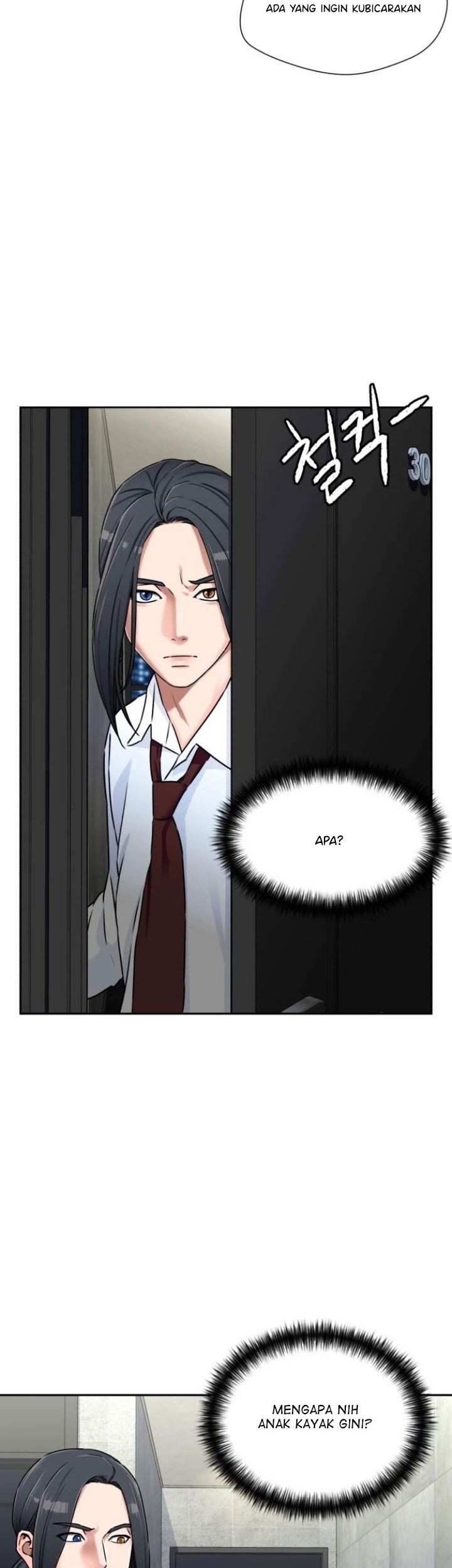 Face Genius Chapter 54 Gambar 28