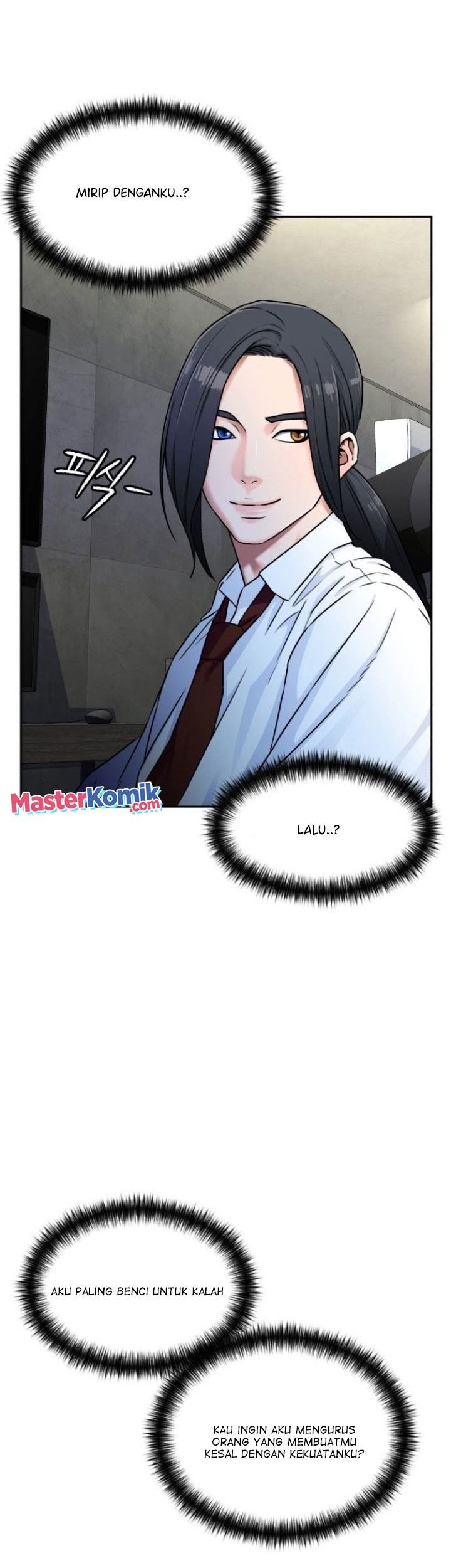 Face Genius Chapter 54 Gambar 36