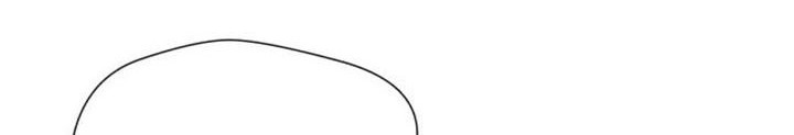 Face Genius Chapter 54 Gambar 49