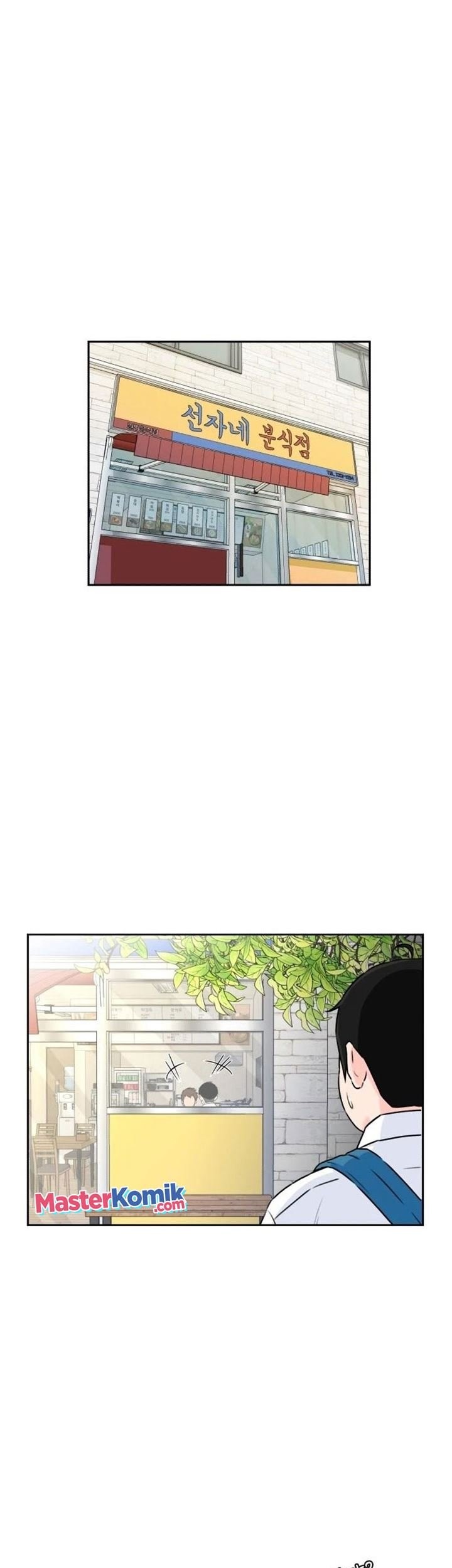 Face Genius Chapter 54 Gambar 58