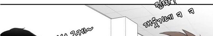 Face Genius Chapter 54 Gambar 59