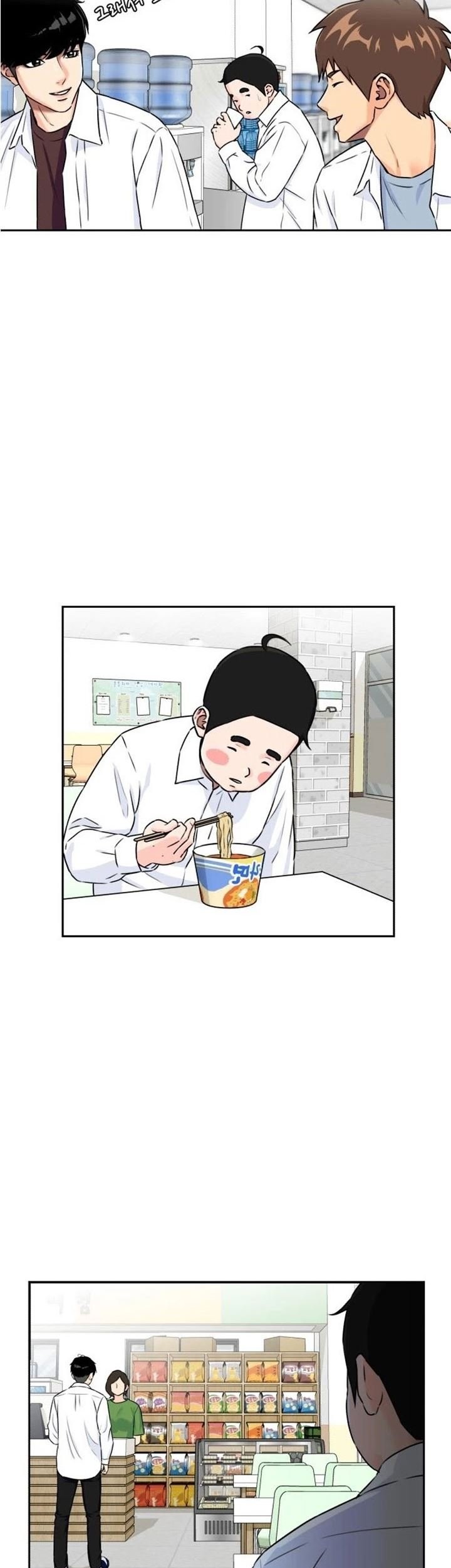 Face Genius Chapter 54 Gambar 60