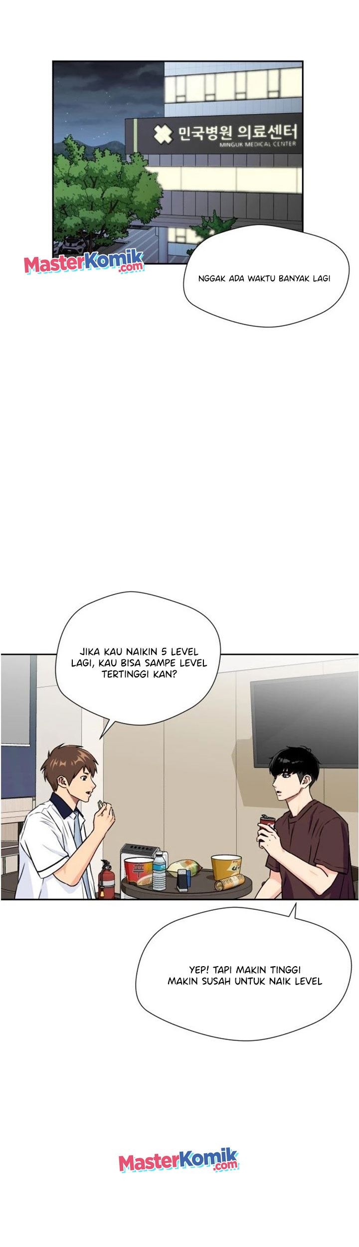 Face Genius Chapter 54 Gambar 68