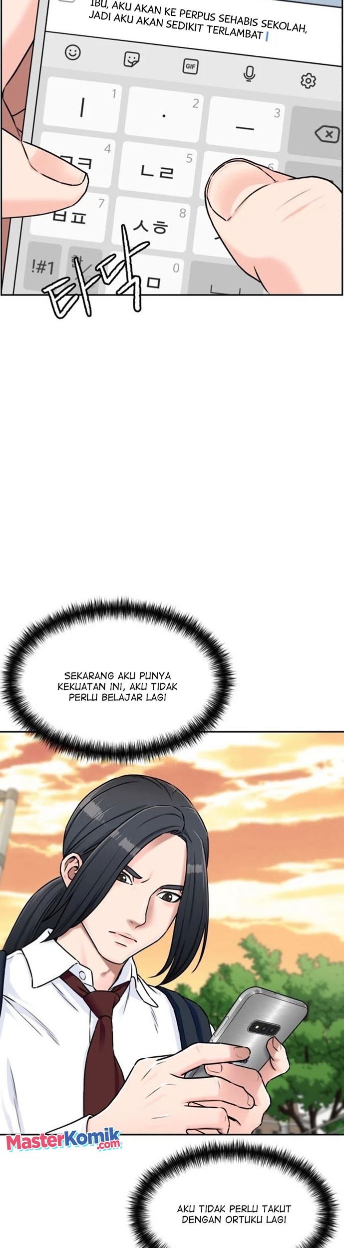 Face Genius Chapter 54 Gambar 4