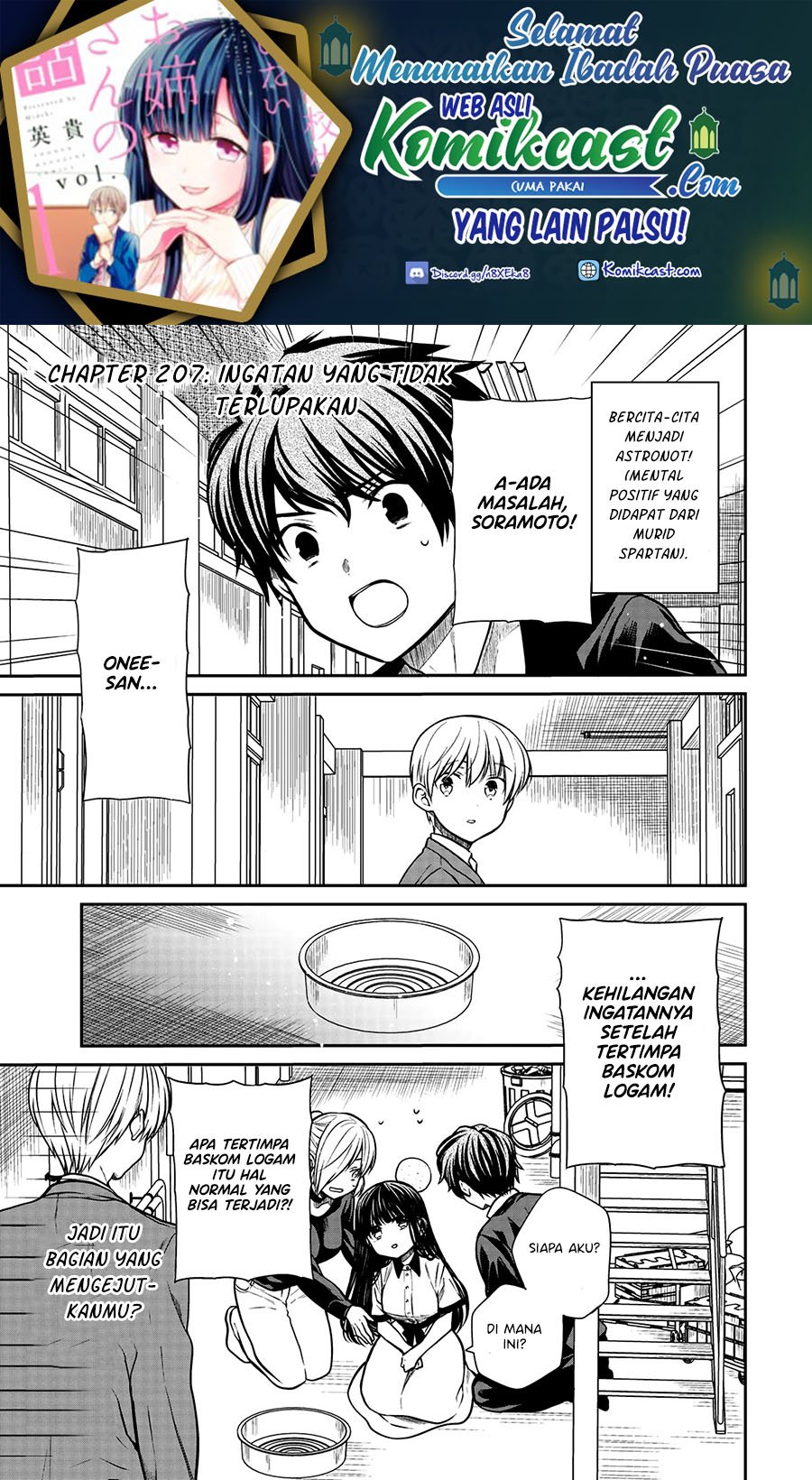 Baca Danshi Koukousei wo Yashinaitai Onee-san no Hanashi Chapter 207 Gambar 2