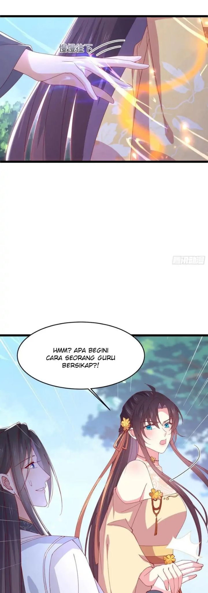 Pupillary Master Chapter 292 Gambar 17