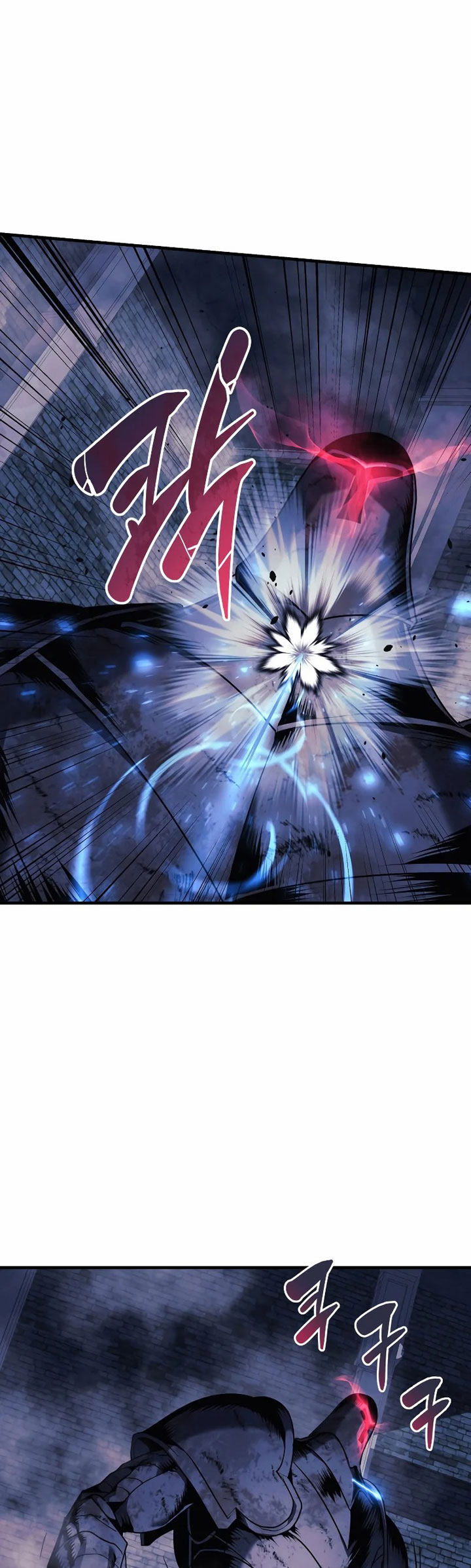 My Daughter is the Final Boss Chapter 23 Gambar 10