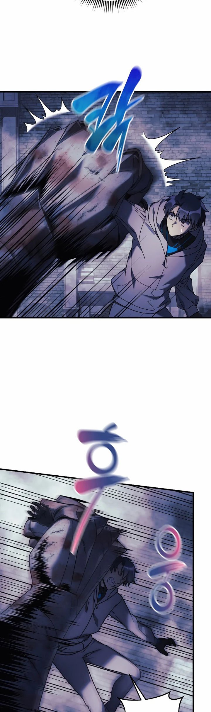 My Daughter is the Final Boss Chapter 23 Gambar 27