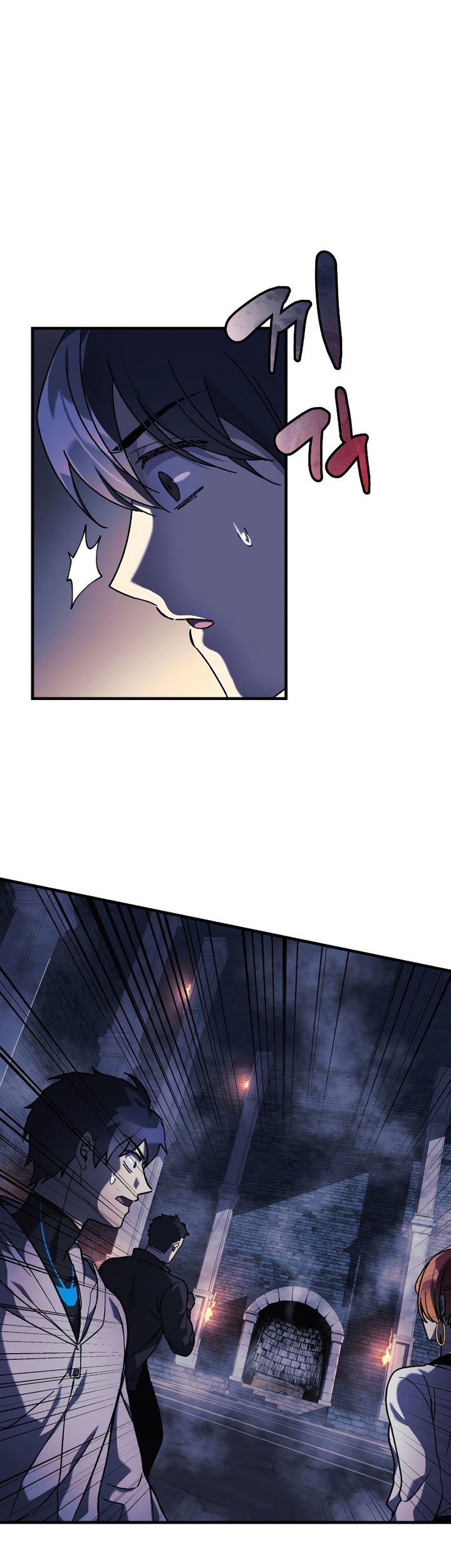 My Daughter is the Final Boss Chapter 23 Gambar 39